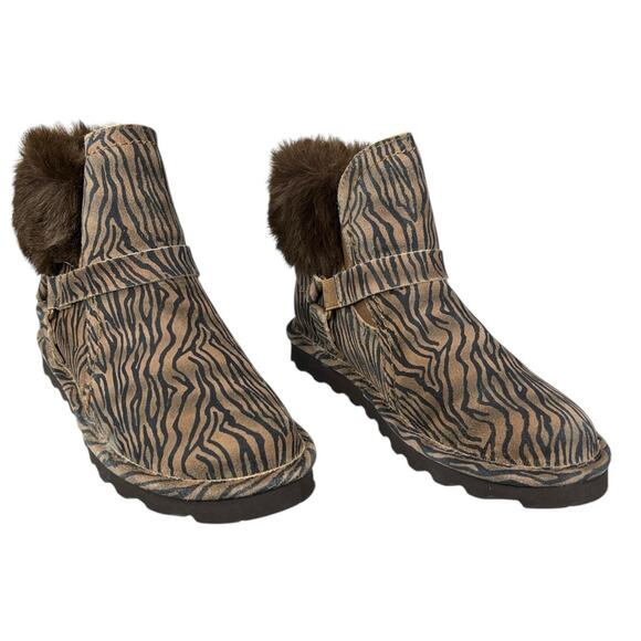 NWOT Bearpaw Konnie Brown Zebra Strip Winter Boot Size US 10 - Picture 5 of 10